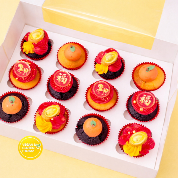 Lunar New Year Cupcakes Gift Box (GFV)