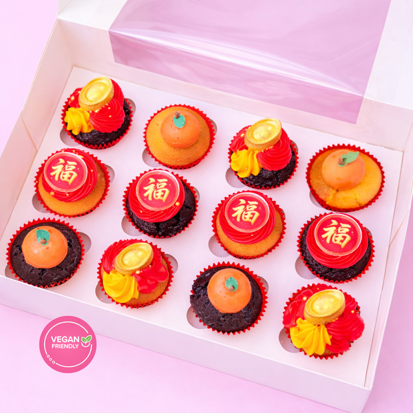 Lunar New Year Cupcake Gift Box (Vegan)