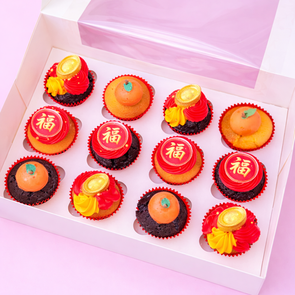 Lunar New Year Cupcakes Gift Box